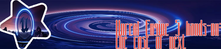 Newest unreal engine